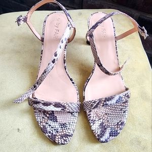 Beautiful animal print strappy sandle